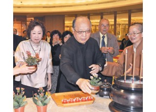 �_(t��i)�����L(zh��ng)��־��(qi��ng)��D���ɽ����������ƴ�����