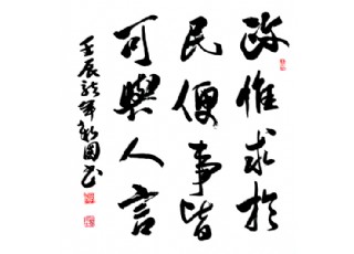 ���������ҡ�Ԋ��������(hu��)��(hu��)�L������Ц����������Ʒ