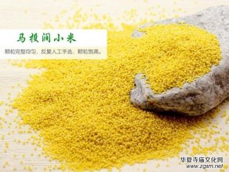 ���l(xi��ng)�ġ��RͶ��С�ס����S�P��