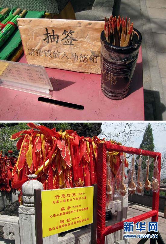 ���A�W(w��ng)������̶���������_(t��i)�±����L(zh��ng)�ڳа���(j��ng)�I(y��ng)��