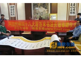 ����ھ��l(f��)����ו�(sh��)���L(zh��ng)���������ӷ���ʮ�˴�Ը������]ɽ�|����