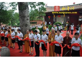 ���Čú��{Փ���}�_(t��i)����Ļ���������Ȫ���_(k��i)Ļ