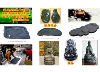 ������ʯϵ���B(y��ng)���躣�����_