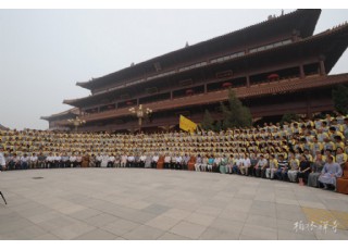 ��ʮ�Ōð��ֶU������U����I(y��ng)�I(y��ng)�T��ӛ