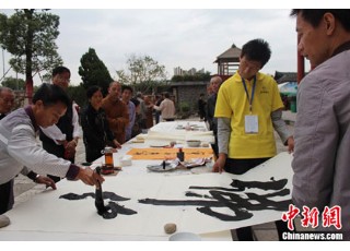 ���������Y��(gu��)���e�k�����Ļ���(ji��)��P(y��ng)Т��