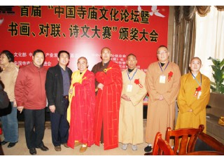 �׌á��Ї�(gu��)�R�Ļ�Փ���ߕ�����(du��)(li��n)Ԋ(sh��)�Ĵ�ِ���C��(ji��ng)���(hu��)�ھ��e��