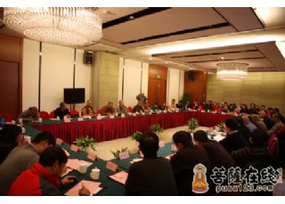 �_(t��i)������ɽ����ɽ�V���ɰ�����Ļ�������Մ��(hu��)