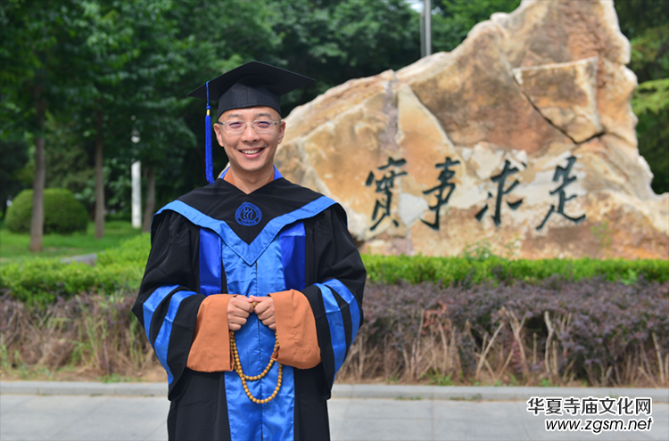 ��һ�������20����ҕr(sh��)�⣺�ҳ��ҵ��������֋��]���b˯