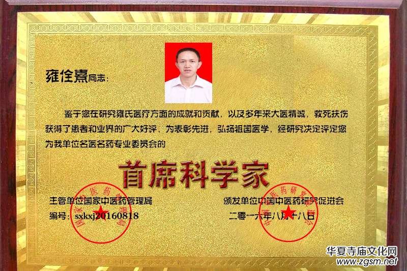 ���y������Ӻȫ���{(di��o)�μ�����