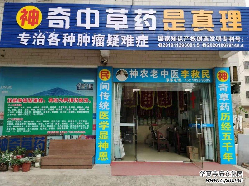 ��(j��)�����t(y��)�����ı����о�