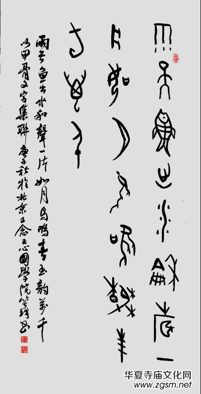 Ц���ļ׹��ĕ������Խ��Խ��