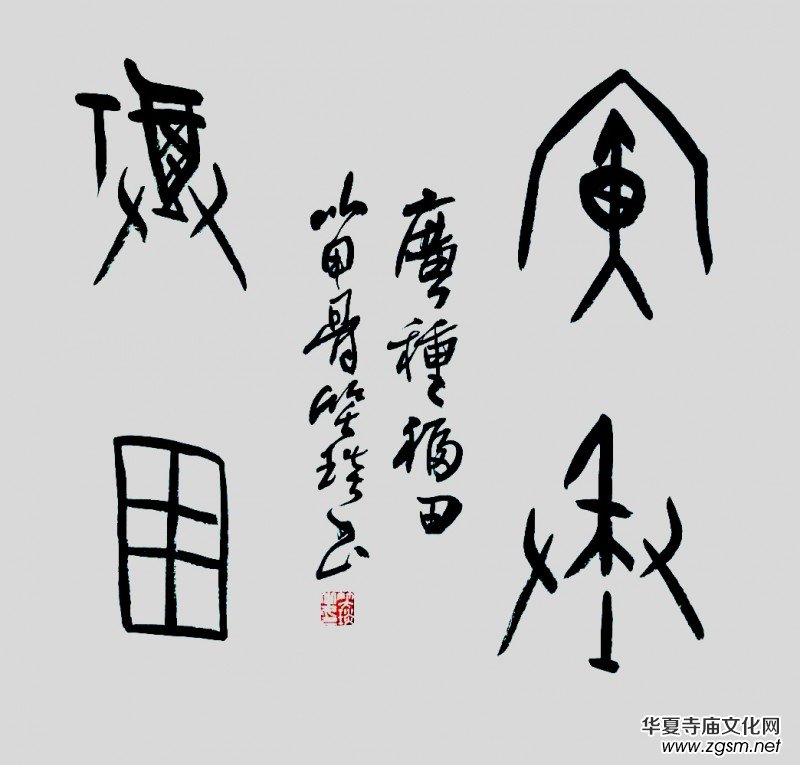 Ц���ļ׹��ĕ������Խ��Խ��