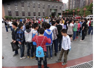 �Jɽ�h���h�L��10���W(xu��)�����yУ��oһ����