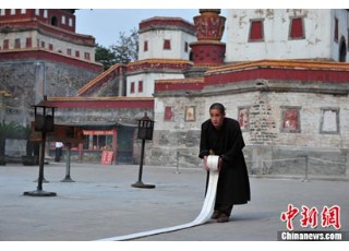 �Ї���֧�����������(du��)��27���o(h��)ľ�|(zh��)�R�o���(z��i)