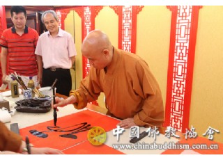 �Ї���U�W(xu��)��(hu��)�e���ļ��P��(hu��)