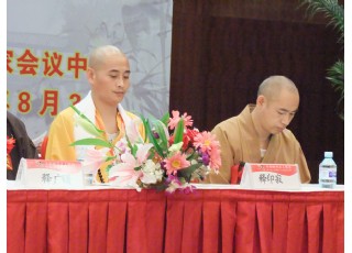 ���Č��Ї��U�Ļ��߷�Փ���ڱ������ҕ�(hu��)�h�������_