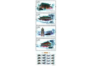 �V�|��һ���R�}���]Ʊ�����A�¡�ȫ���װl(f��)