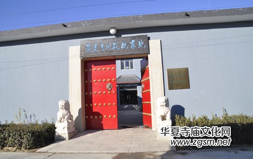 �����L(zh��ng)�ܖ|��(gu��)�����һ�����(sh��)��(hu��)Ժ