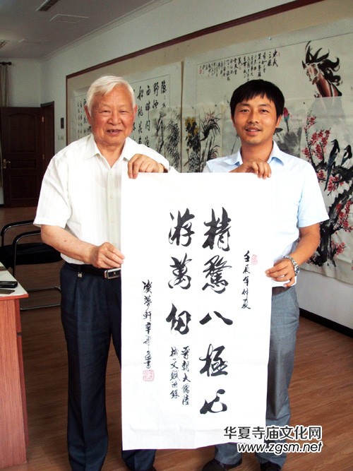 �����L(zh��ng)�ܖ|��(gu��)�����һ�����(sh��)��(hu��)Ժ