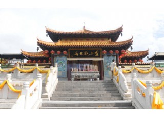 ������ɽ�����^��