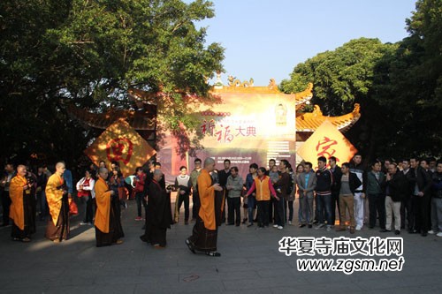 弘法寺及尼泊爾中華寺聯(lián)合舉辦傳授三壇大戒法會 弘法寺及尼泊爾中華寺聯(lián)合舉辦傳授三壇大戒法會