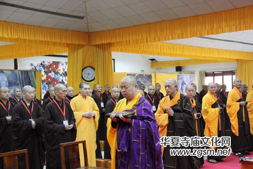 弘法寺及尼泊爾中華寺聯(lián)合舉辦傳授三壇大戒法會 弘法寺及尼泊爾中華寺聯(lián)合舉辦傳授三壇大戒法會