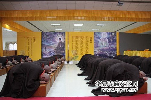 弘法寺及尼泊爾中華寺聯(lián)合舉辦傳授三壇大戒法會 弘法寺及尼泊爾中華寺聯(lián)合舉辦傳授三壇大戒法會