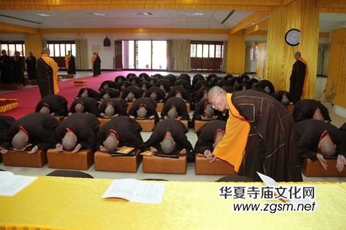 弘法寺及尼泊爾中華寺聯(lián)合舉辦傳授三壇大戒法會 弘法寺及尼泊爾中華寺聯(lián)合舉辦傳授三壇大戒法會