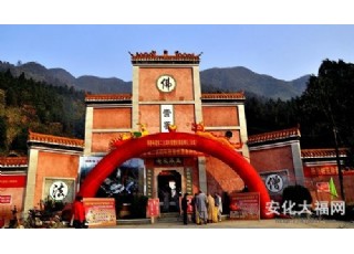 ���ϰ����h�󸣳������e�н��¶��������ߔU(ku��)�������Y