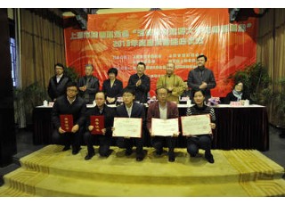 ��������XȺ��W(xu��)����(chu��ng)�I(y��)����2013�Y���(xi��ng)Ŀ���s�xʽ