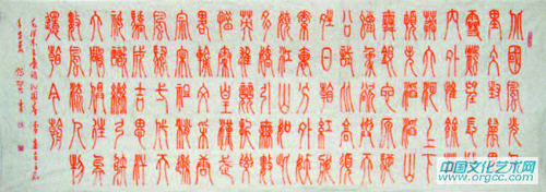 �Pī���й����ּ׹��h��P(y��ng)����