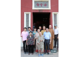 ���t������ʮ�����ھ��L��(qi��ng)����������֪��᣿