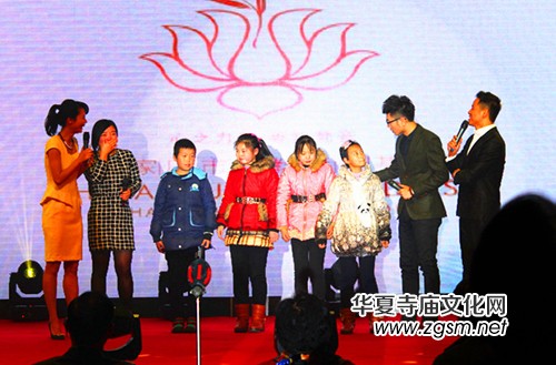 石家莊市佛教慈善基金會(huì)正式成立 祈愿共造大愛社會(huì) 石家莊市佛教慈善基金會(huì)正式成立 祈愿共造大愛社會(huì)