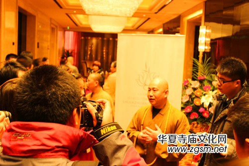 石家莊市佛教慈善基金會(huì)正式成立 祈愿共造大愛社會(huì) 石家莊市佛教慈善基金會(huì)正式成立 祈愿共造大愛社會(huì)