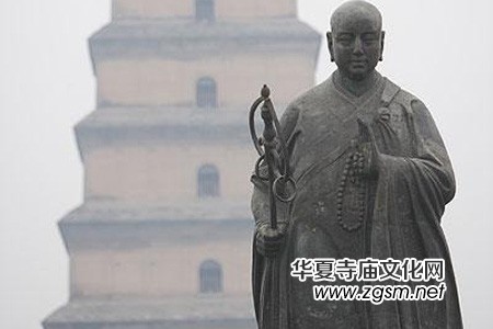 玄奘大師略傳 玄奘大師略傳