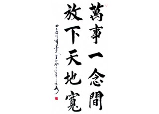 �{(l��n)�°���������ˇ�g(sh��)���p