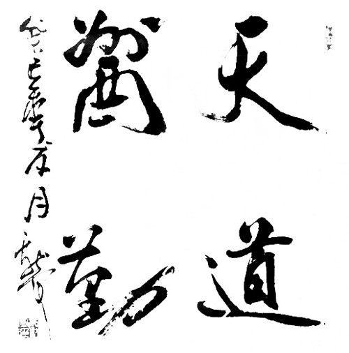 �����и��¹P�o����