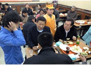 2014������������(x��)�����~���⽻���_������������