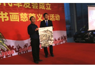 ʥ�Q��(ji��)���������x�Ļ��(d��ng)