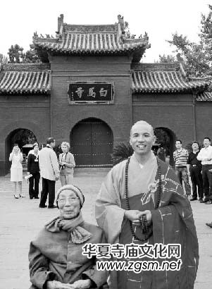 邵逸夫百歲時(shí)曾參訪洛陽白馬寺拜佛祈愿(圖) 邵逸夫百歲時(shí)曾參訪洛陽白馬寺拜佛祈愿(圖)