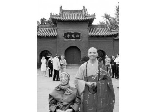 ���ݷ�ٚq�r(sh��)�����L��ꖰ��R�°ݷ���Ը(�D)