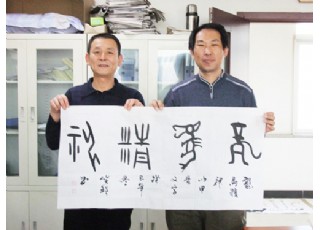 ����������x��늾��e�й���P��(hu��)ο��һ����