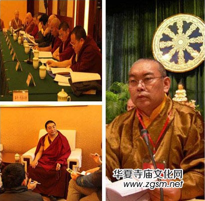 2013年藏傳佛教十件大事 高僧送習(xí)總感謝信上榜 2013年藏傳佛教十件大事 高僧送習(xí)總感謝信上榜