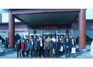 ��315��Ʒ�c�|(zh��)����2013�����(hu��)��14�깤�����Õ�(hu��)�h�ھ����_