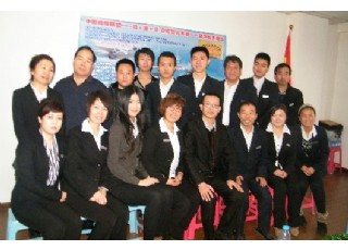 ��ý(li��n)��(d��ng)���ý(li��n)�ˡ������d�ώ��W�R��ɽ�I(y��)����Ӗ(x��n)�o(j��)��(sh��)