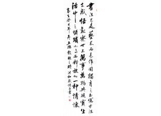 �ں������������Ʒ���p