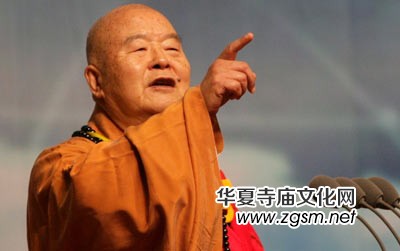 88歲星云大師預(yù)立遺囑 2000萬個人財產(chǎn)全捐了 88歲星云大師預(yù)立遺囑 2000萬個人財產(chǎn)全捐了