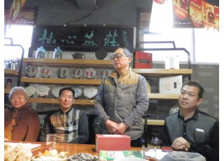 �������ć�(gu��)�W(xu��)�Ļ������(y��ng)���´�(li��n)�x��Ԓ��(hu��)�ڰ��(y��ng)���Ĳ���e��