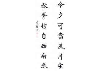 ��������������Ʒ���p