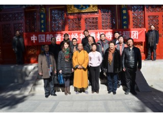 �Ї���������(j��ng)����̶�����e�k���¶��������(d��ng)